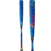 2024 Louisville Slugger Love The Moment META BBCOR (-3) Baseball Bat: WBL2762010