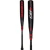 Marucci CAT 9 Composite (-5) USSSA Baseball Bat: MSBCCP95 2 Marucci CAT 9 Composite (-5) USSSA Baseball Bat: MSBCCP95 -Home Run Store 2021 Marucci Cat 9 Composite USSSA Baseball Bat MSBCCP95
