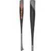 2023 AXE Strato (-3) BBCOR Baseball Bat: L137K -Home Run Store 2023AXEStrato 3 BBCORBaseballBat L137K