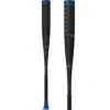 2023 Easton Encore Hybrid (-3) BBCOR Baseball Bat: BB23EN