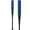 2024 Easton Rope 2 5/8" (-3) BBCOR Baseball Bat: EBB4PE3