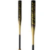 2025 Miken Freak Gold 12.5" 1PC Maxload USSSA Slowpitch Softball Bat: MSU5FRKG1L -Home Run Store 2025MikenFreakGold12.5 1PCMaxloadUSSSASlowpitchSoftballBatMain