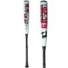 2026 DeMarini The Goods BBCOR (-3) Baseball Bat: WBD2588010 -Home Run Store 2026DeMariniTheGoodsTwoPieceMain