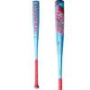 2026 Louisville Slugger Atlas (-3) BBCOR Baseball Bat: WBL4116010 -Home Run Store 2026LouisvilleSluggerAtlas 3 BBCORBaseballBatMain