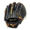 Mizuno Pro GMP-1100D 12" Premium Pitchers Baseball Glove: 313195.RG90 2 Mizuno Pro GMP-1100D 12" Premium Pitchers Baseball Glove: 313195.RG90 -Home Run Store 313195 RG90 3352f67f 286e 4e13 b4f6 a8a840766a87
