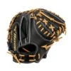 Mizuno Pro GMP-2000 33.5" Premium Catchers Baseball Mitt: 313196.RG90 1 Mizuno Pro GMP-2000 33.5" Premium Catchers Baseball Mitt: 313196.RG90 -Home Run Store 313196 RG90