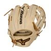 Mizuno Pro 11.75" Premium Infield Baseball Glove: GMP-5000D 1 Mizuno Pro 11.75" Premium Infield Baseball Glove: GMP-5000D -Home Run Store 313200 RG81