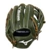Mizuno Pro Select GPS-50D 11.75" Premium Infielder's Baseball Glove: 313211.RG40.12.1175 1 Mizuno Pro Select GPS-50D 11.75" Premium Infielder's Baseball Glove: 313211.RG40.12.1175 -Home Run Store 313211 RG40