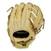 Mizuno Pro Select GPS-70D 12.75" Premium Outfield Baseball Glove: 313213.RG82