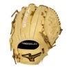 Mizuno Pro Select FP GPSF-70D 12.5" Premium Fastpitch Outfield Glove: 313225.RG82 -Home Run Store 313225 RG82