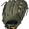 Mizuno MVP Prime 14" Slow Pitch Softball Glove: GMVP1400PSP 1 Mizuno MVP Prime 14" Slow Pitch Softball Glove: GMVP1400PSP -Home Run Store 313238 RG40