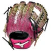 Mizuno Pro Select M-Print Miami Breeze 11.5" Baseball Glove: GPS-40RMPMB -Home Run Store 313321 RPMB 01