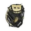 All-Star Top Star 33.5 Baseball Catcher's Mitt: CMTS-A 1 All-Star Top Star 33.5 Baseball Catcher's Mitt: CMTS-A -Home Run Store 52