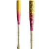 2025 Warstic Tropical Thunder Bonesaber Hybrid USA -10 Baseball Bat: MBBSH25UBTT10 -Home Run Store BonesaberUSA10 1