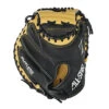 All-Star All Star 33.5" Future Star Baseball Catcher's Mitt: CMFSA 2 All-Star All Star 33.5" Future Star Baseball Catcher's Mitt: CMFSA -Home Run Store CM FSBack