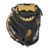 All-Star All Star 31.5" Future Star Baseball Catcher's Mitt: CMFSY 2 All-Star All Star 31.5" Future Star Baseball Catcher's Mitt: CMFSY -Home Run Store CM FSBack ff77f099 c051 486d 8349 ad83ce9ce65b