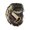 All-Star S7 Elite Pro Travel Fit 33" Baseball Catcher's Mitt: CM5000 1 All-Star S7 Elite Pro Travel Fit 33" Baseball Catcher's Mitt: CM5000 -Home Run Store CM5000 1 1
