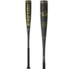 2023 Easton Black Magic Retro Mix (-5) USSSA Baseball Bat: SL23BM58 -Home Run Store Easton Baseball Black Magic 5 SL23BM58
