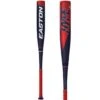 2022 Easton ADV HYPE (-10) 2 5/8" USSSA Baseball Bat: SL22HYP108