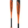 2022 Easton MAXUM ULTRA JBB (-12) 2 3/4" USSSA Youth Baseball Bat: JBB22MX12