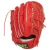 2025 Japan Series Rawlings HOH 11.75" Pitcher's Baseball Glove: GR3HEA15MG-ROR 2 2025 Japan Series Rawlings HOH 11.75" Pitcher's Baseball Glove: GR3HEA15MG-ROR -Home Run Store GH3HEA15MG 25 3