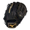Mizuno MVP Prime 12" Pitcher/Utility Baseball Glove: GMVP1200P4