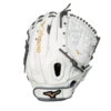 Mizuno MVP Prime 12.5" Fastpitch Softball Glove: GMVP1250PF4W