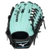 Mizuno Prime Elite X 12.75" Outfield Baseball Glove: GPEX-70