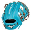Mizuno Pro Select 11.5" Infield Baseball Glove: GPS-42R