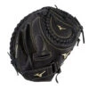 Mizuno MVP Prime FP 34" Fastpitch Softball Catcher’s Mitt: GXS50PF3