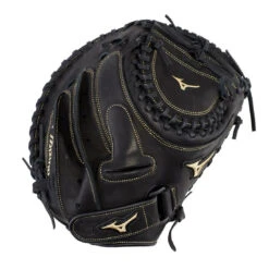 Mizuno MVP Prime FP 34" Fastpitch Softball Catcher’s Mitt: GXS50PF3