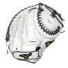 Mizuno MVP Prime FP 34" Fastpitch Softball Catcher’s Mitt: GXS50PF4W