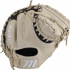 Marucci Ascension 225C1 32.5" Baseball Catcher's Mitt: MFG2AS225C1 2 Marucci Ascension 225C1 32.5" Baseball Catcher's Mitt: MFG2AS225C1 -Home Run Store MFG2AS225C1 CM W D