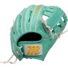 Marucci Cypress Series 98R2 12.75" Fastpitch Outfield Glove: MFGCYFP98R2 -Home Run Store MFGCYFP98R2 W MT R D