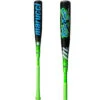 2025 Marucci Cat X RCKLESS Hybrid 2 3/4" USSSA Baseball Bat: -10, -8, -5 -Home Run Store MSBCRH10 1