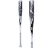 2022 Marucci F5 BBCOR (-3) Baseball Bat: MCBF53 -Home Run Store Marucci BBCOR 3 MCBF53 Baseball Bat