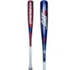 Marucci CAT 9 America Senior League (-8) USSSA Baseball Bat: MSBC98A -Home Run Store Marucci Cat9 Pastime 8 USSSA Baseball Bat MSBC98A