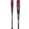 Marucci CAT Connect (-11) USA Baseball Bat: MSBCC11Y2USA -Home Run Store Marucci Cat Connect 2 USA Baseball Bat MSBCC11Y2USA