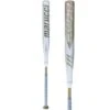 Marucci Echo Connect DMND (-11) Fastpitch Softball Bat: MFPECD11