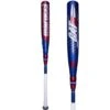 Marucci CAT 9 Composite Pastime (-3) BBCOR Baseball Bat: MCBCCP9A 2 Marucci CAT 9 Composite Pastime (-3) BBCOR Baseball Bat: MCBCCP9A -Home Run Store Marucci Pastime BBCOR Composite MCBCCP9A