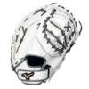 Mizuno MVP Prime 13" Fastpitch Softball First Base Mitt: GXF50FPW2