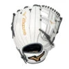 Mizuno MVP Prime 11.5" Fastpitch Softball Glove: GMVP1150PF4W -Home Run Store MizunoMVPPrime11.5 FastpitchSoftballGlove GMVP1150PF4W1