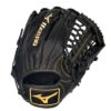 Mizuno MVP Prime 12.75" Outfield Baseball Glove: GMVP1275P4