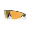 Oakley Meta Vanguard: Prizm 24K Lenses, Black Frame -Home Run Store OakleyMetaVanguard Prizm24KLenses BlackFrame