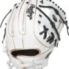 Rawlings Liberty Advanced 11.75" Fastpitch Softball Glove: RLA715-2WB -Home Run Store RLA715 2WB 2 png