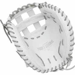 Easton "Pro Collection" Series 34" Fastpitch Softball Catchers Mitt: EPCFPCM34 11 Easton "Pro Collection" Series 34" Fastpitch Softball Catchers Mitt: EPCFPCM34 -Home Run Store Untitled 15 81f9c400 6d5e 42d6 adbe 25518e0b6e99