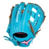 Mizuno Pro Select 12.5" Fastpitch Softball Glove: GPSF-72D