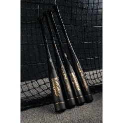 Victus Vandal Gold 2.0 Senior League (-10) USSSA Baseball Bat: VSBV2X10 -Home Run Store VSBV25 4 20688.1633718147
