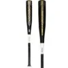 Victus Vandal Senior League (-10) USSSA Baseball Bat: VSBVX10 1 Victus Vandal Senior League (-10) USSSA Baseball Bat: VSBVX10 -Home Run Store Victus USSSA 10 Baseball Bat VSBVX10