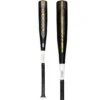 Victus Vandal Senior League (-8) USSSA Baseball Bat: VSBVX8 1 Victus Vandal Senior League (-8) USSSA Baseball Bat: VSBVX8 -Home Run Store Victus USSSA 8 Baseball Bat VSBVX8